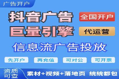 百度竞价案例：如何快速提升品牌知名度